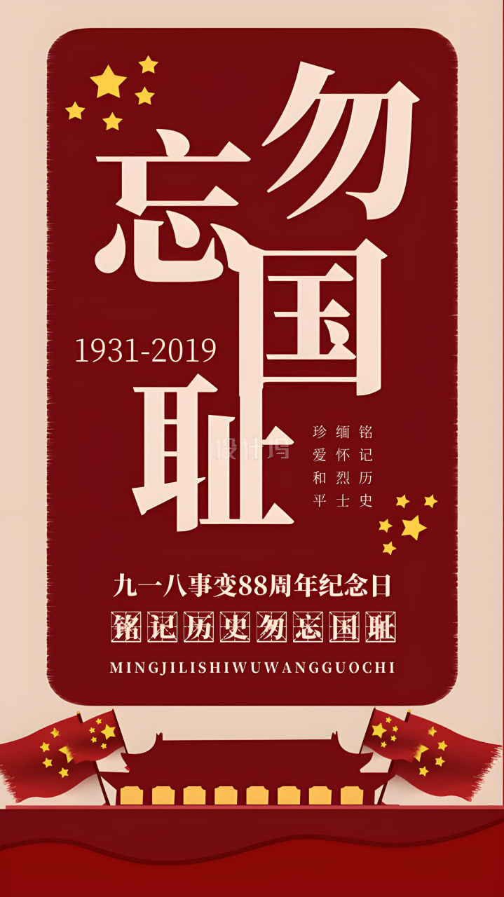 总榜第三